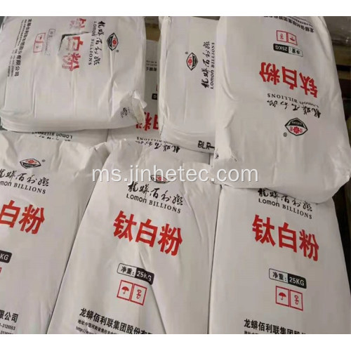 Lomon Brand Titanium Dioxide R-996 untuk Cat